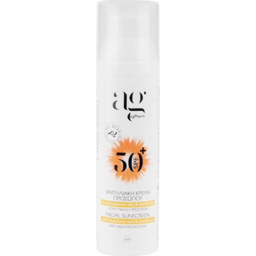 Ag Pharm Sunscreen Αντηλιακή Κρέμα Προσώπου SPF50+ 75m - feelhealthy.gr