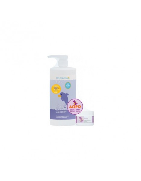 HELENVITA Baby All Over Cleanser Perfume Talc 1lt & Δώρο Nappy Rash Cream 30ml
