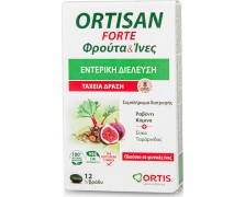 Ortis Ortisan Forte Φρούτα & Ίνες 12 Δισκία για την Δυσκοιλιότητα