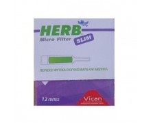 Herb micro filter Slim 12 πίπες