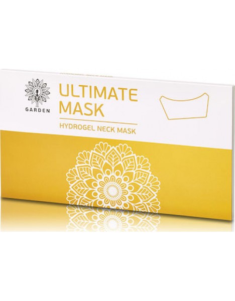 Garden Μάσκα για Ενυδάτωση   Λείανση  Λαιμού Σύσφιξη 2τμχ Ultimate Hydrogel Neck Mask