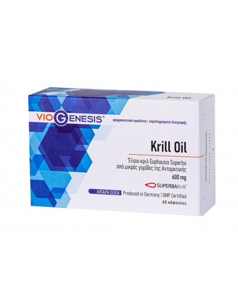Viogenesis Krill Oil 600mg 60caps, Πατενταρισμένο Έλαιο Κρίλ Superba από Μικρές Γαρίδες Ανταρκτικής 60 κάψουλες