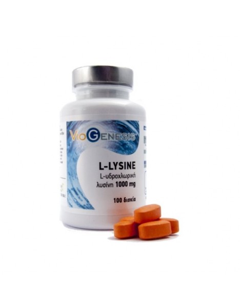 Viogenesis L-Lysine 1000mg - Για Απλό Έρπητα, Οστεοπόρωση, Αθηροσκλήρωση και Κολλαγόνο - 100 Ταμπλέτες