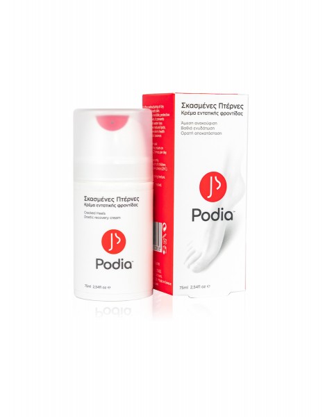 Podia Drastic Recovery Cream Cracked Heels Κρέμα Εντατικής Φροντίδας Για Σκασμένες Πτέρνες 75ml