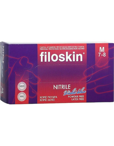 Filoskin Violet Blue Γάντια Νιτριλίου Χωρίς Πούδρα σε Μπλε Χρώμα 100τμχ