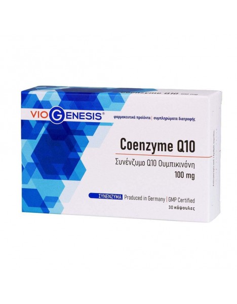 Viogenesis Coenzyme Q10 100mg 30 caps, Συμπλήρωμα Διατροφής Συνένζυμο Q10 Ουμπικινόνη 30 κάψουλες