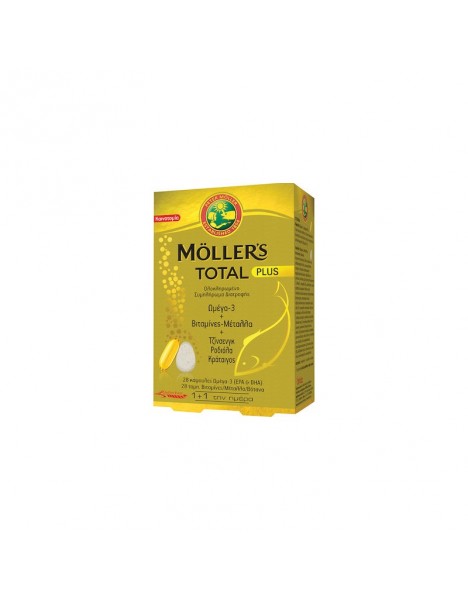 Moller's Total Plus 28 ταμπλέτες 28 κάψουλες Μέταλλα & Τζίνσενγκ, Ροδιολα, Κράταιγος