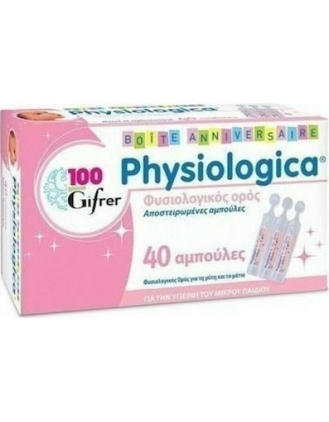 Gifrer Physiologica Αμπούλες Φυσιολογικού Ορού για Βρέφη και Παιδιά 40x5ml