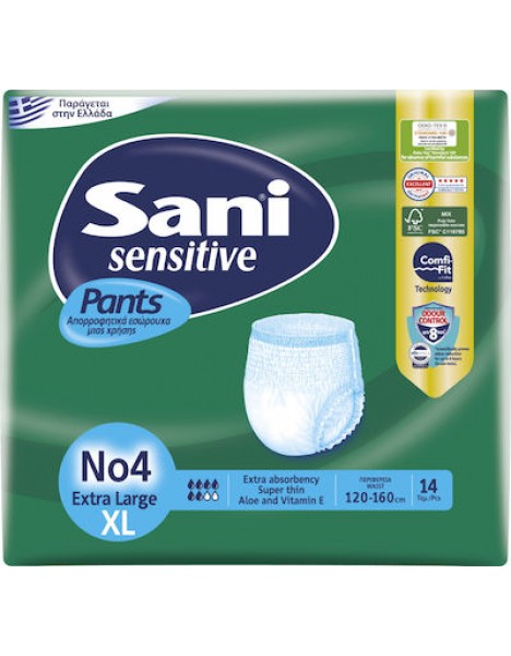 Sani Sensitive Πάνες Βρακάκι Ακράτειας XLarge 14τμχ