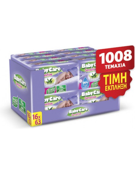 BabyCare Sensitive Υποαλλεργικά Μωρομάντηλα χωρίς Οινόπνευμα & Parabens με Aloe Vera 16x63τμχ
