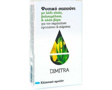 Dimitra Βαλσαμέλαιο & Αλόη Βέρα 85gr