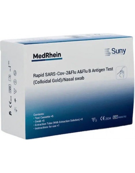 SunyBio Medrhein SARS-CoV-2 & Flu A/B 5τμχ Διαγνωστικό Τεστ Ταχείας Ανίχνευσης Αντιγόνων με Ρινικό Δείγμα