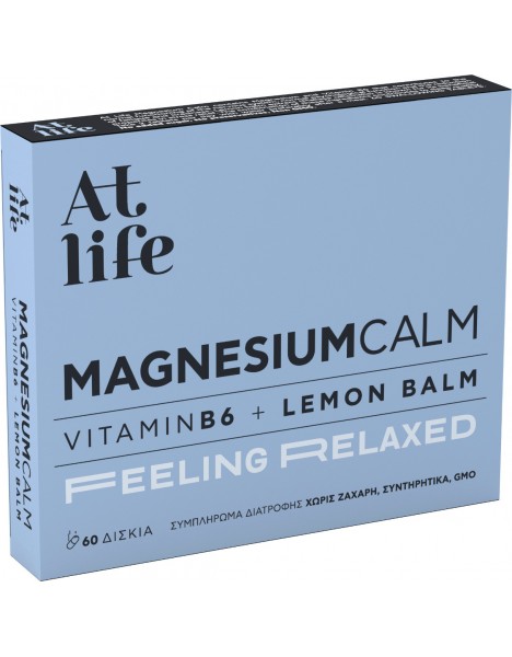 At Life Μagnesium Calm Vitamin B6 & Lemon Balm 60caps (Συμπλήρωμα Διατροφής με Μαγνήσιο, Βιταμίνη Β6 & Μελισσόχορτο)