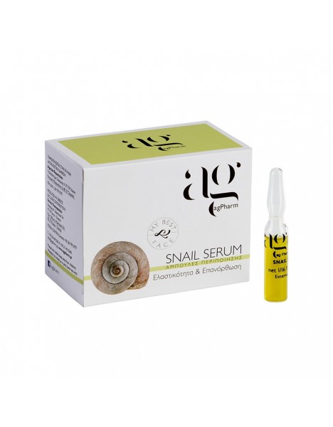 Ag Pharm Snail Serum 2ml Ορός Με Έκχύλισμα Σαλιγκαριού