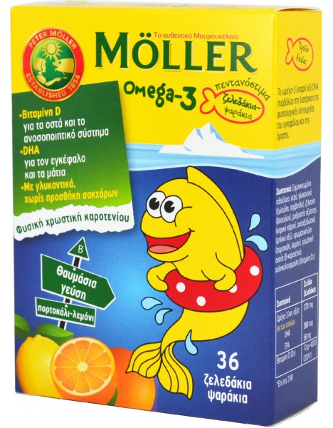 Moller's Omega-3 Kids Ζελεδάκια με Ω3 Λιπαρά Οξέα Ειδικά Σχεδιασμένο για Παιδιά 36 gummies