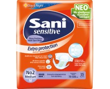 Sani Sensitive Extra Protection Πάνες Ακράτειας Medium 15τμχ