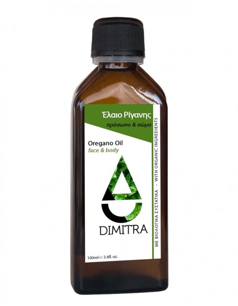 Dimitra Έλαιο Ρίγανης με βιολογικά συστατικά