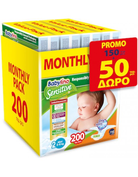 Babylino Πάνες με Αυτοκόλλητο Sensitive With Chamomile No. 2 για 3-6kg 200τμχ