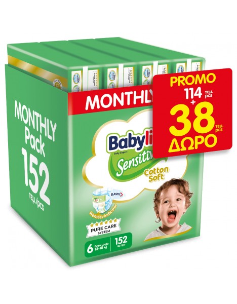 Babylino Πάνες με Αυτοκόλλητο Sensitive With Chamomile No. 6 για 13-18kg 152τμχ