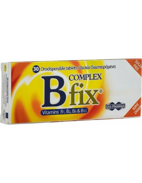 Uni-Pharma B Complex Fix Βιταμίνη για Ενέργεια, τα Μαλλιά & τo Δέρμα 30 ταμπλέτες