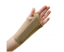 Vita Orthopaedics 03-2-085 Πηχεοκαρπικός Νάρθηκας Αριστερής Πλευράς για Παιδιά σε Μπεζ Χρώμα