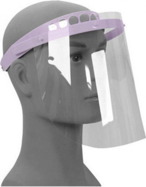 Ασπίδα Προσώπου - Προσωπίδα με Διαφανή Ζελατίνα με Ανάκληση Ανοιγόμενη Techniplast Λιλά