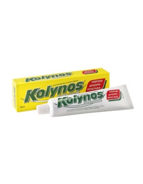 Οδοντόκρεμα Kolynos super white 75ml