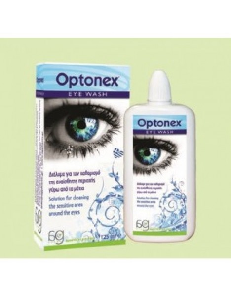Καθαριστικό Ματιών Optonex