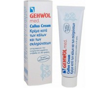 Gehwol Med Callus Κρέμα για Κάλους, Σκληρύνσεις με Ουρία 75ml