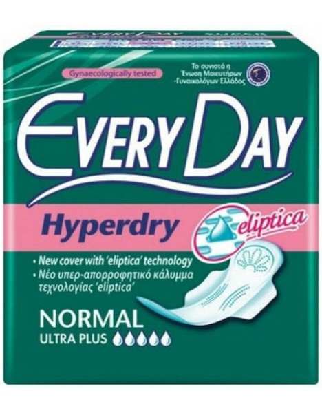 Every Day Hyperdry Normal Ultra Plus Σερβιέτες με Φτερά για Κανονική Ροή 5 Σταγόνες 10τμχ
