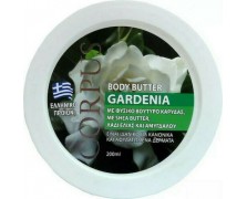 Corpus Gardenia Body Butter 200ml