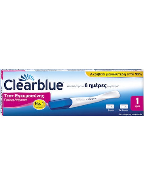 Clearblue Τεστ Εγκυμοσύνης Πρώιμη Ανίχνευση 1τεμ.