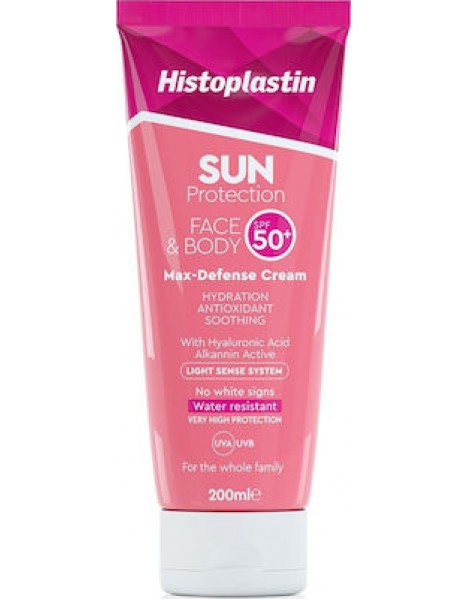 Heremco Histoplastin Αδιάβροχη Αντηλιακή Κρέμα Προσώπου SPF50 200ml