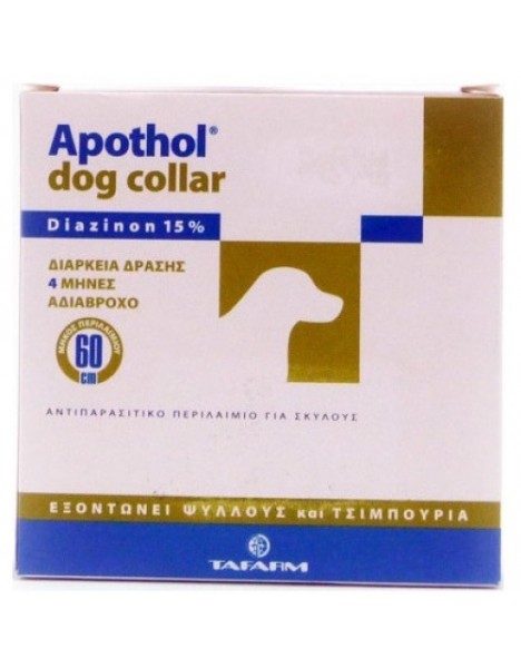 TAFARM APOTHOL Dod Collar 60cm With Diazinon 15% Απωθητικό κολάρο Σκύλου Αδιάβροχο