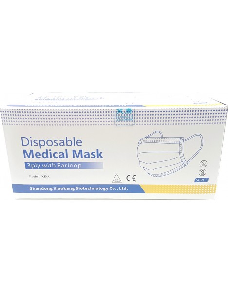 XK-A Χειρουργική ιατρική Medical Mask 3ply με λαστιχάκι 50τμχ Τύπου ΙΙ πιστοποιημένες EN 14683 συσκευασμένες σε δεκάδες 