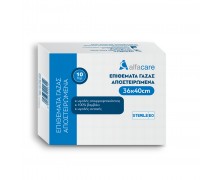 AlfaCare Αποστειρωμένα Επιθέματα Γάζας 36x40cm 10τεμάχια