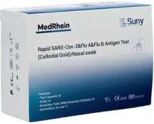 SunyBio Medrhein SARS-CoV-2 & Flu A/B 5τμχ Διαγνωστικό Τεστ Ταχείας Ανίχνευσης Αντιγόνων με Ρινικό Δείγμα
