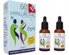 Ag Pharm Hyaluronic 1+1 Δώρο  η συσκευασία περιέχει 2 x 30ml 