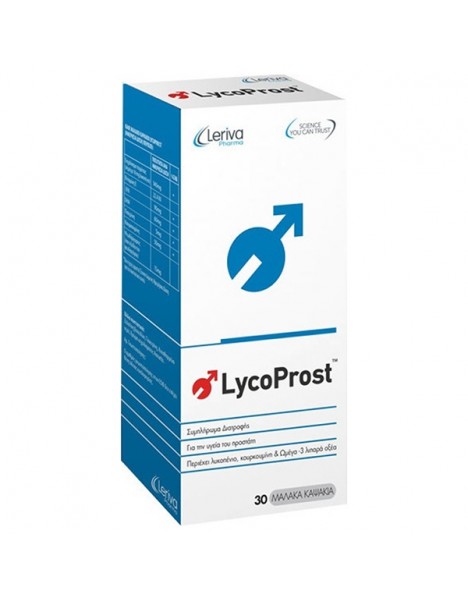 Leriva Lycoprost 30 κάψουλες