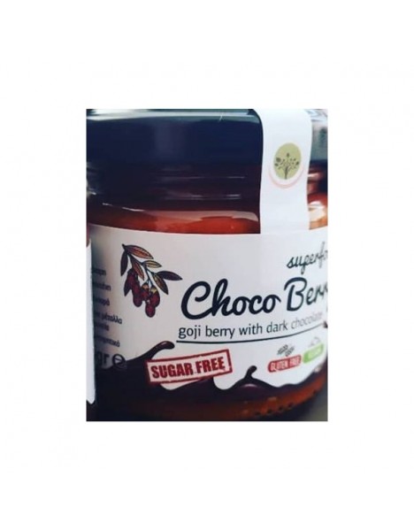 Choco Berry Βαζάκι Superfood choco berry Vegan-Gluten-free - Sugar Free 225gr