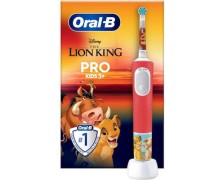 Oral-B Βασιλιάς Των Λιονταριών Ηλεκτρική Οδοντόβουρτσα για 3m+