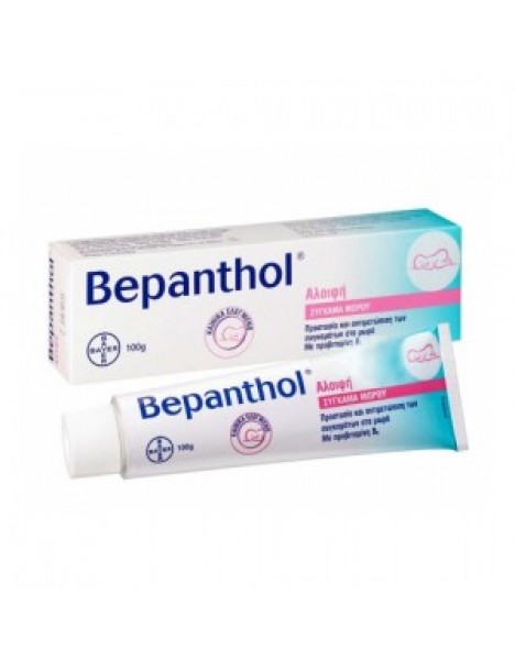 Bepanthol baby ointment αλοιφή για μωρά 100g