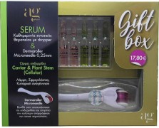 Ag Pharm Gift Box με 5 Αμπούλες Serum & Dermaroller 0,25mm για Ώριμες Επιδερμίδες, Caviar & Plant Stem (Cellular)