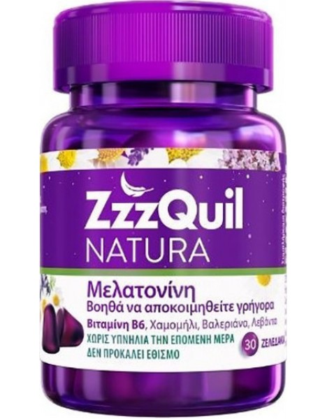 ZzzQuil Natura Συμπλήρωμα Διατροφής με Μελατονίνη 30 ζελεδάκια