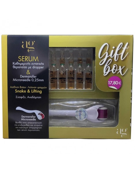 AgPharm Gift Box Λείανση Γραμμών Snake Serum 3x2ml & Lifting Serum 2x2ml & Derma Roller 0.25mm