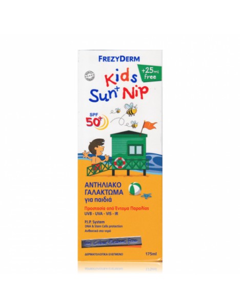 Frezyderm Kids Sun + Nip SPF50+ Παιδικό Αντιηλιακό Γαλάκτωμα για Πρόσωπο & Σώμα με Εντομοαπωθητικούς Παράγοντες, 175ml