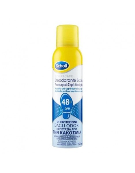 Scholl Expert Care Αποσμητικό Σπρέι Υποδημάτων 48ωρης Προστασίας 150 ml