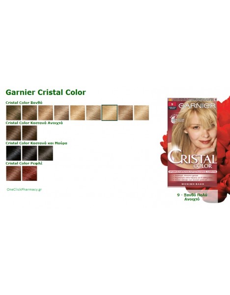 Garnier Cristal Color Μόνιμη Βαφή Ξανθό Πολύ Ανοιχτό Νο.9