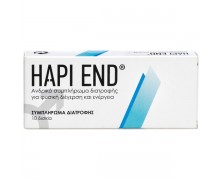 Hapi End Ανδρικό Συμπλήρωμα για Φυσική Διέγερση & Ενέργεια 10 Κάψουλες