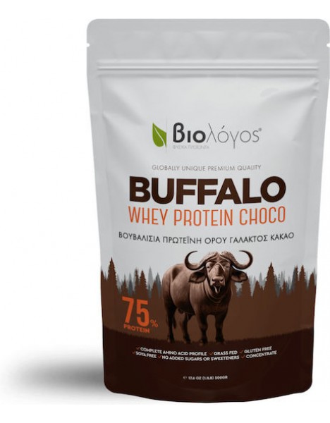 Βιολόγος Buffalo Whey Protein Choco Βουβαλίσια Πρωτεΐνη Ορού Γάλακτος με Κακάο, 500g